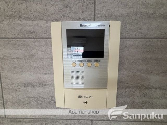 コーポオレンジの内装写真