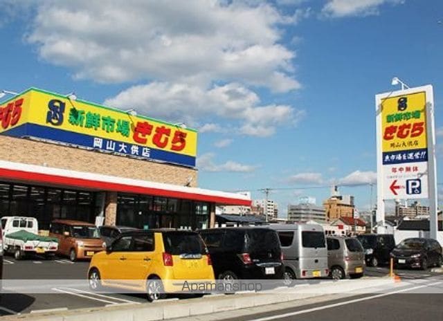 グランヒルズ西古松の周辺写真