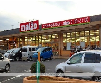 リバーサイド蛍[1K/26.08m2]の周辺2