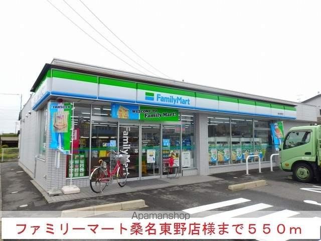 エピナールの周辺写真