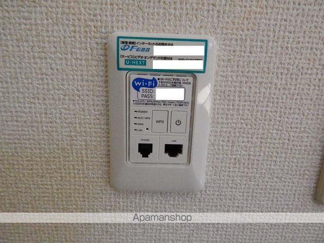 ペアーレ葛木 D棟の内装写真