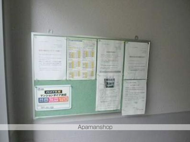 レクレール澄川のその他写真
