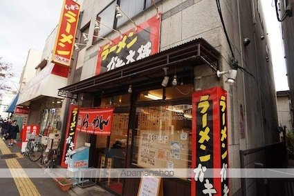 余丁町サンハイツ[3LDK/82.5m2]の周辺10