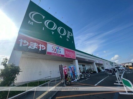 スカイハイムＢ[1LDK/53.33m2]の周辺4