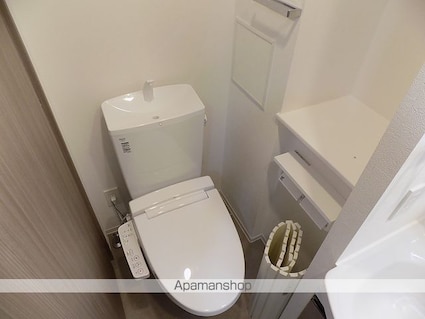 愛知県名古屋市西区庄内通３丁目[1K/22.76m2]のトイレ