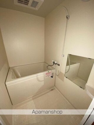 エスポワール土居　Ａ[1R/29.42m2]のバス