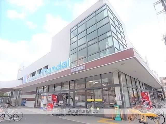 プロスパー尼崎の周辺写真