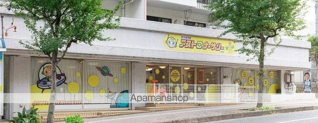 ソレイユイナゲの周辺写真