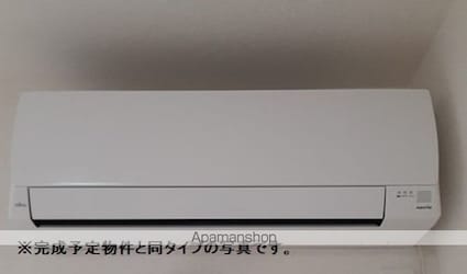 ハピネス久留米[1LDK/44.02m2]のその他設備1