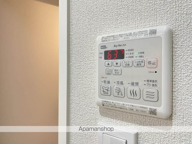 シャーメゾン ラヴニーナ セカンドの内装写真
