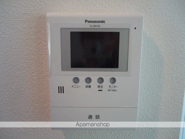 MIHARUの内装写真
