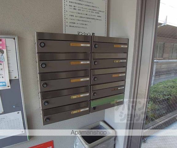 マンション稔のその他写真