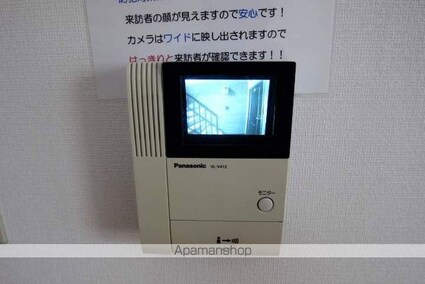 北海道江別市大麻ひかり町[1LDK/36.04m2]のセキュリティ