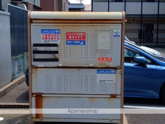 レオパレス泉本の内装写真