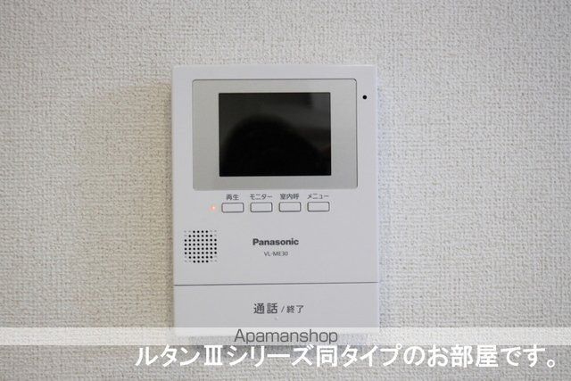 ベル・ファミーユの内装写真