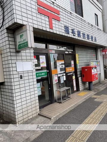 レオパレスプレミール稲毛の周辺写真