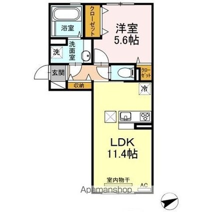 Ｇｉｒａｓｏｌｅ（ジラソーレ）[1LDK/42.62m2]の間取図