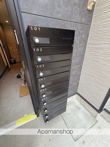 IRIS淡路のその他写真