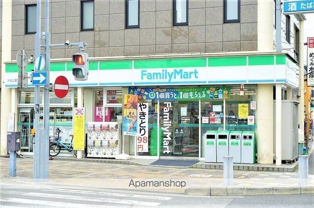 ハイツ重の周辺写真