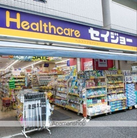 THE BASE 高座渋谷の周辺写真