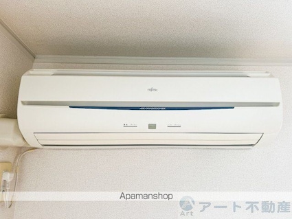 ウエスト　エアリーＡ[2DK/45.65m2]のその他設備