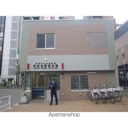 東京都杉並区阿佐谷北５丁目[1K/14.19m2]の周辺7