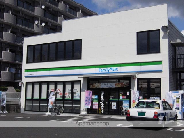 第三大松コーポの周辺写真