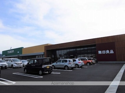 フィオーレ緑ヶ丘[1LDK/46.35m2]の周辺4