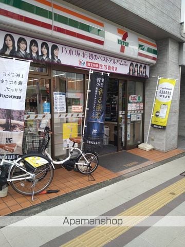 ヴェルステージ大宮の周辺写真