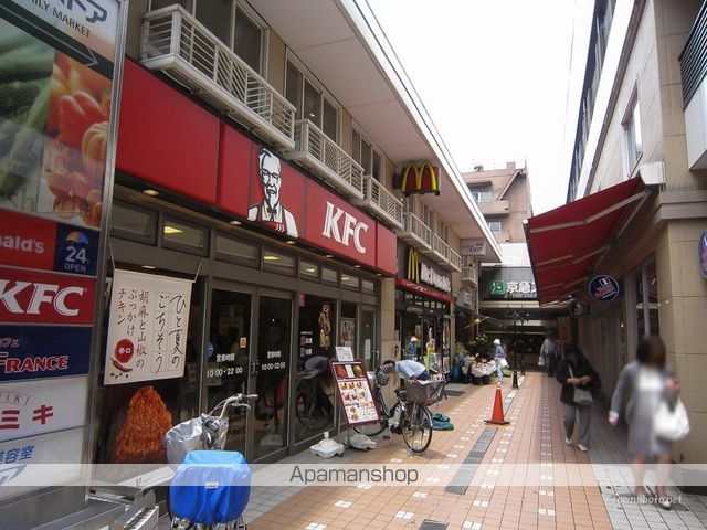 クレイノマグノリアの周辺写真