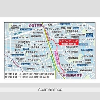 プライムアーバン板橋区役所前[1R/19.64m2]の配置図
