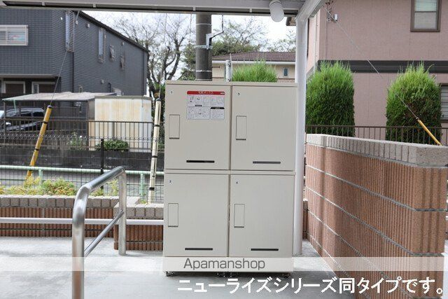 ジェルメ柏C棟の内装写真