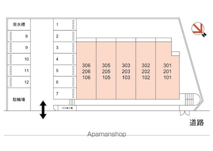 グランドール[2LDK/55.35m2]の外観2