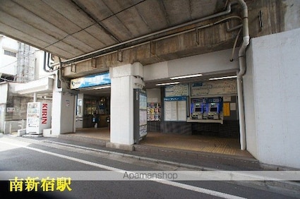 和田ハイツ[1DK/26.4m2]の周辺11