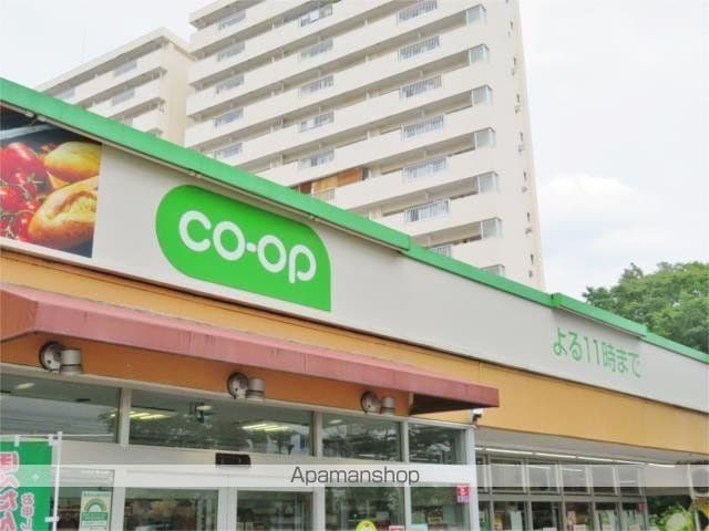 アムール戸山の周辺写真