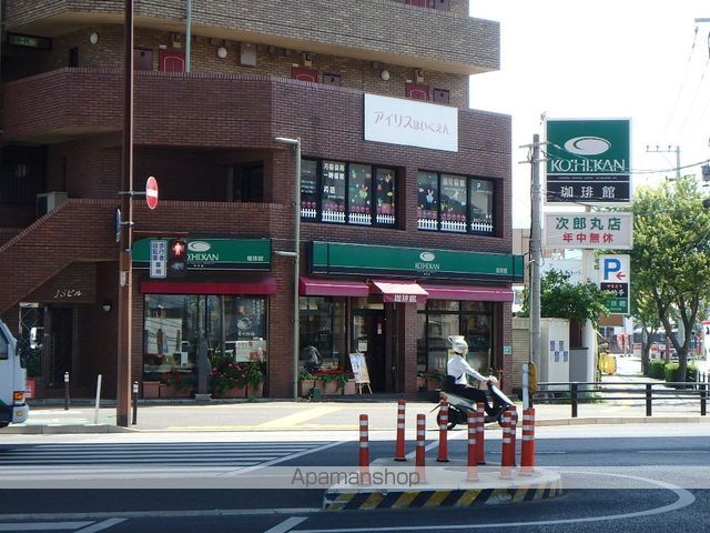 ウイングコート次郎丸のその他写真