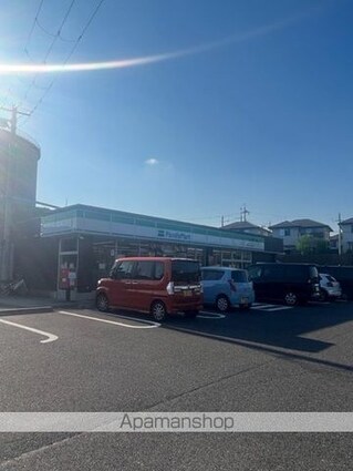 若草フェニックスマンション[1K/22.96m2]の周辺6