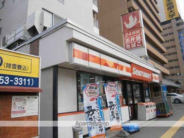 クラリス月寒西の周辺写真