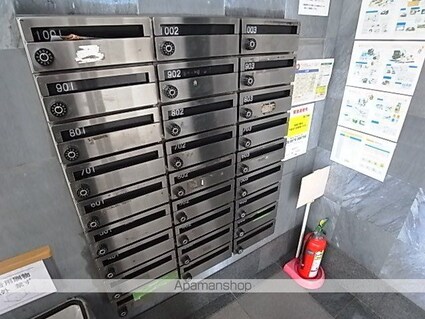 プラザ聖蹟[1K/23.1m2]の共用部3