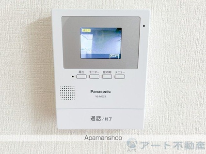 ブルーミングローズ[1K/26.77m2]の内装7