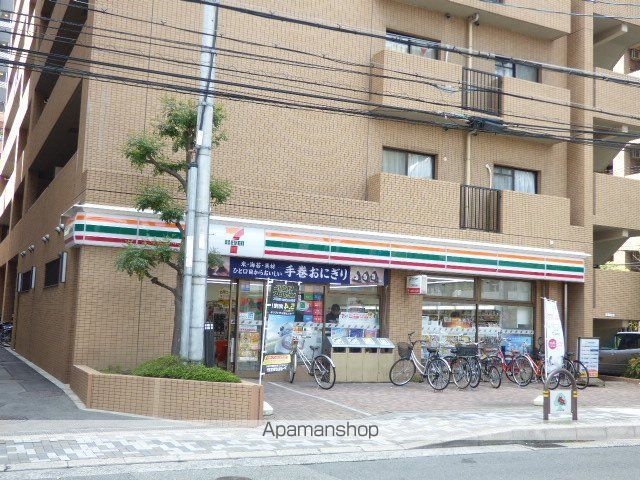 ラ・フィーネ ESAKAの周辺写真