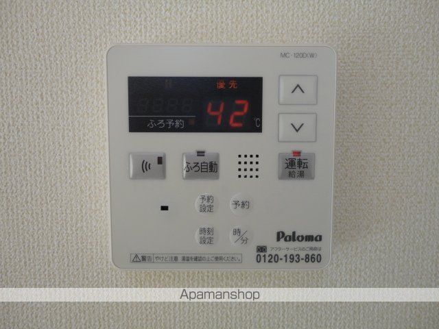 グランドハイムの内装写真