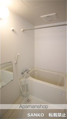 Ergoの内装写真