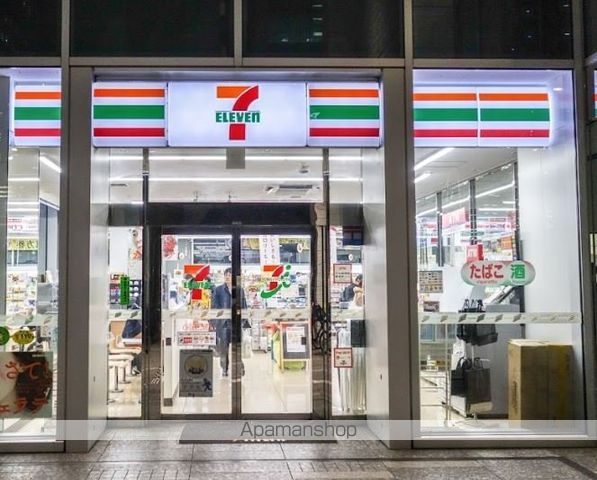 リビオタワー品川の周辺写真