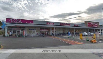 アドバンス名古屋シュテルン[1K/21.46m2]の周辺8