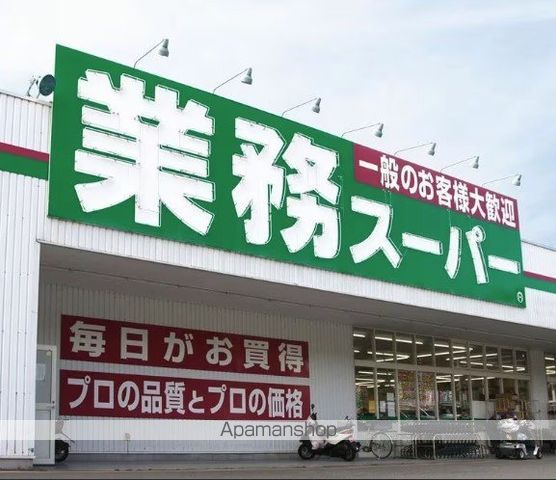 エル・グランジュテ川崎の周辺写真