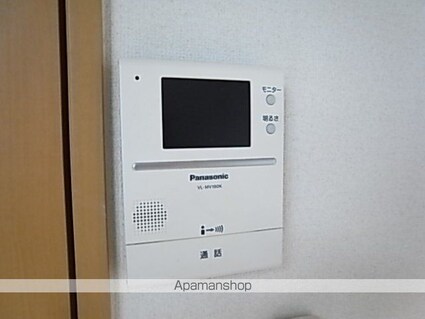 メゾンドトリアノン[1K/20.86m2]の内装7