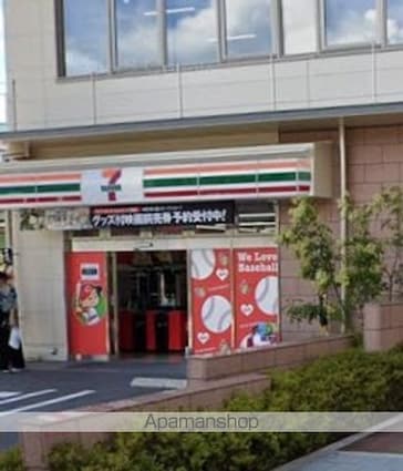 広島県広島市南区西蟹屋１丁目[1LDK/40.53m2]の周辺5