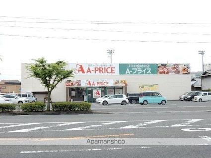 岡山県岡山市北区大元上町[1LDK/42.74m2]の周辺2