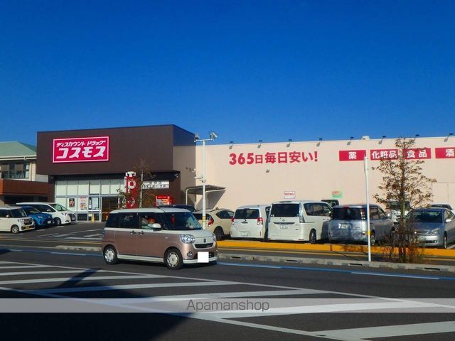 コーポ一の宮の周辺写真